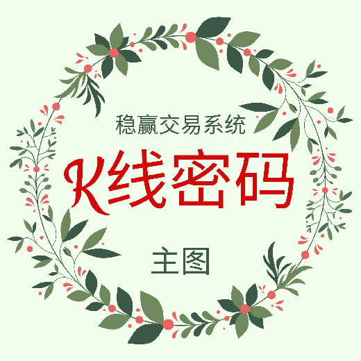 爱交易 脚本商店